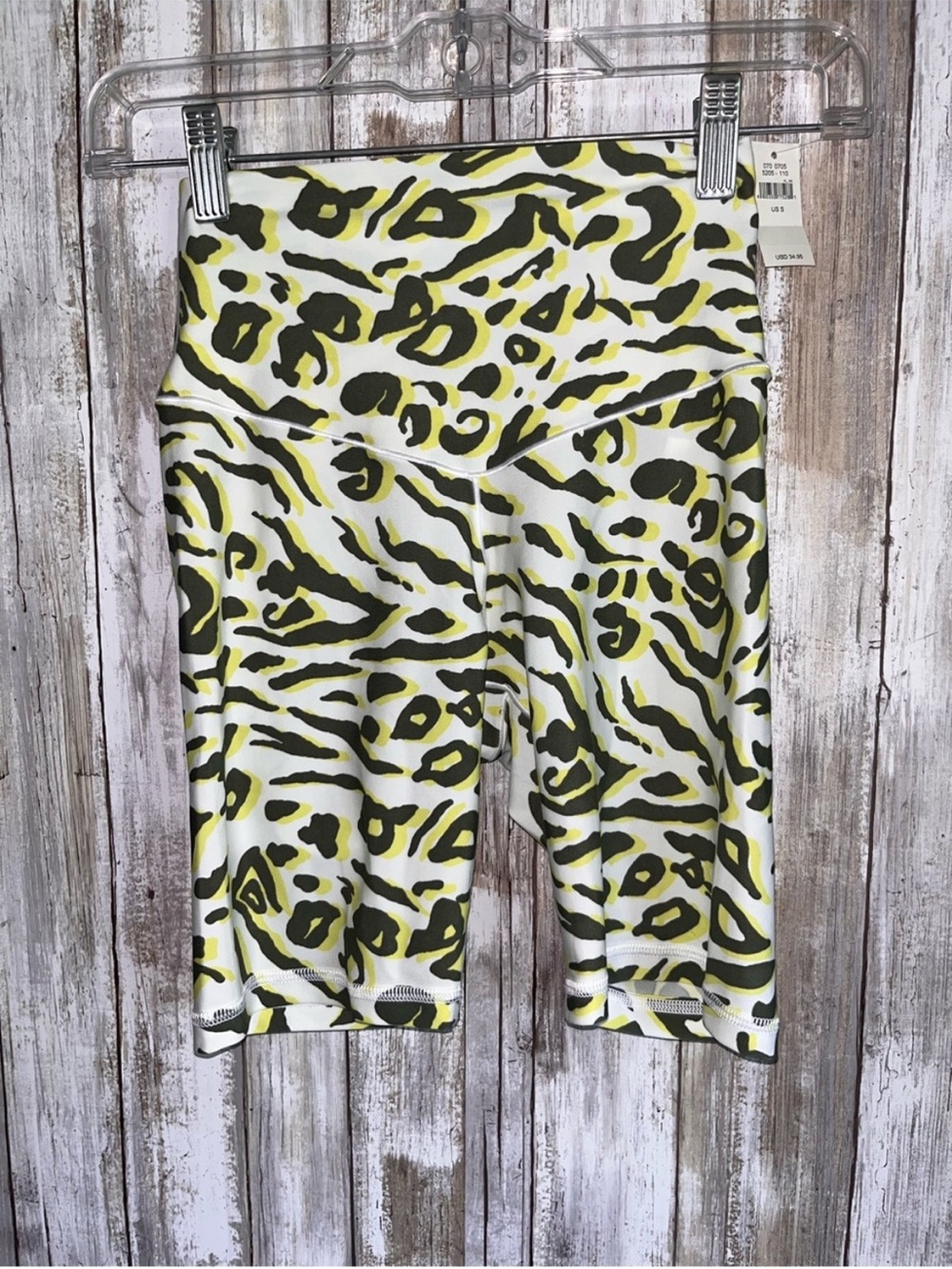 NWT Aerie OFFLINE Real Me 7” High Rise Biker Shorts Animal Print S